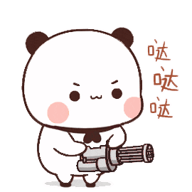 cute image of a bear shooting